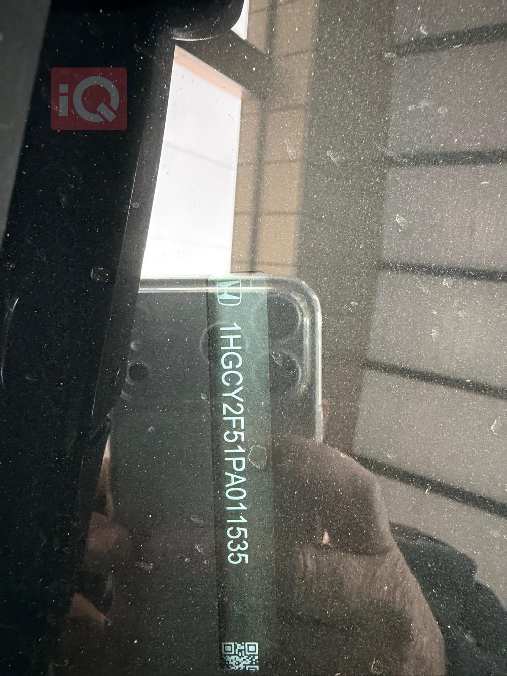 هۆندا ئەکۆرد